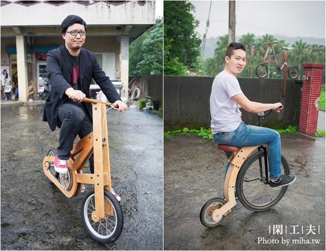 宜蘭 閒工夫 冰蹦拉