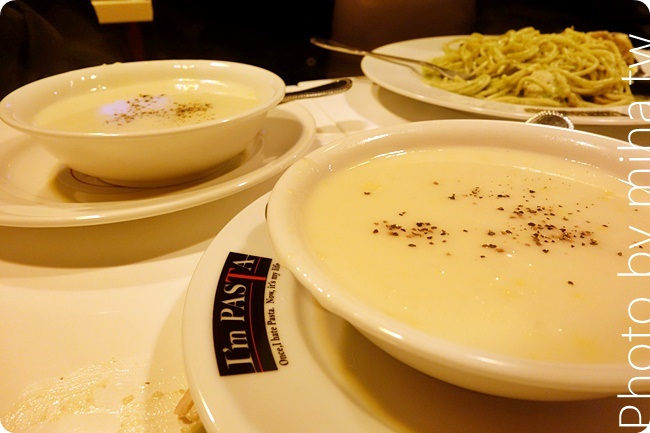 光華好吃 I'm PASTA 冰蹦拉