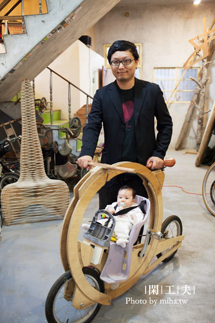 宜蘭 閒工夫 冰蹦拉