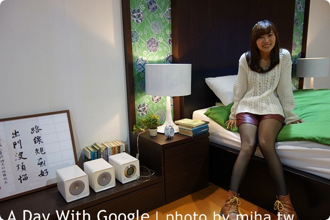 google 華山 冰蹦拉