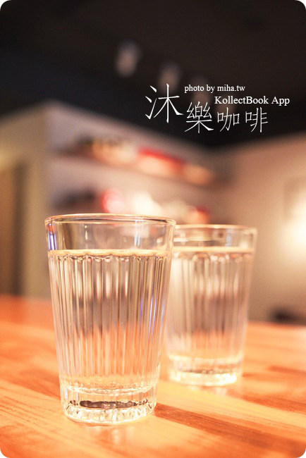 沐樂咖啡 冰蹦拉