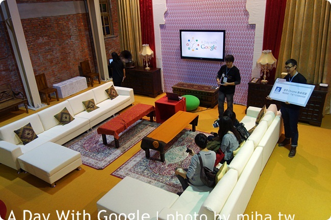 google 華山 冰蹦拉