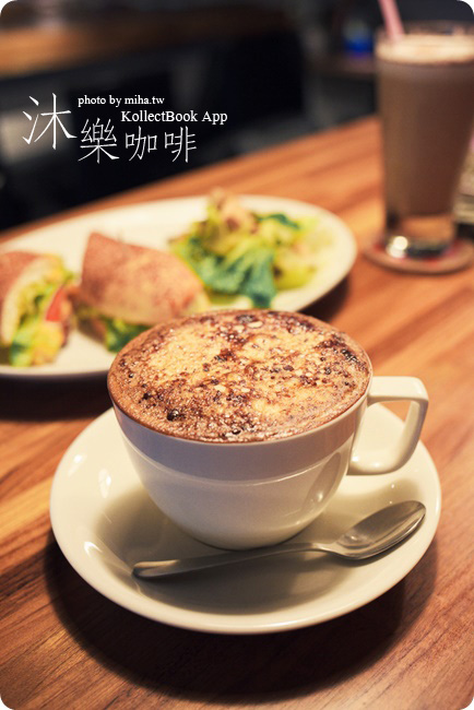 沐樂咖啡 冰蹦拉