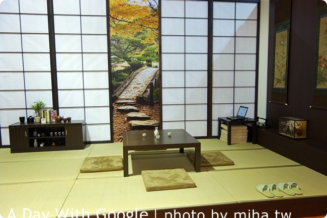 google 華山 冰蹦拉