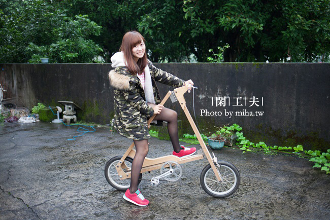 宜蘭 閒工夫 冰蹦拉