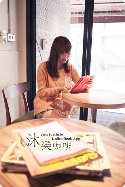 沐樂咖啡 冰蹦拉