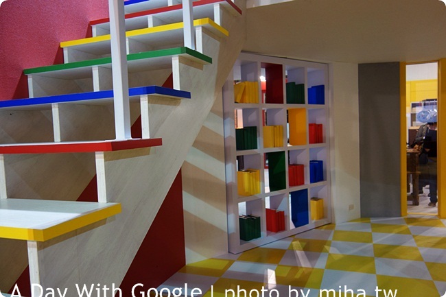 google 華山 冰蹦拉