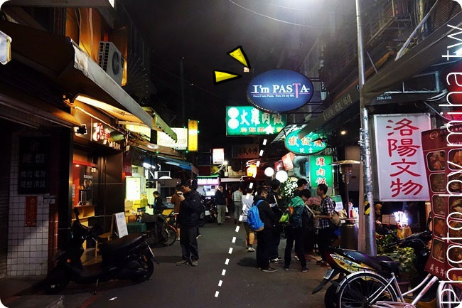 pasta02.JPG (650×433)