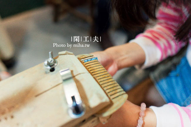 宜蘭 閒工夫 冰蹦拉