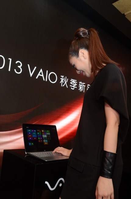 sony-vaio_108