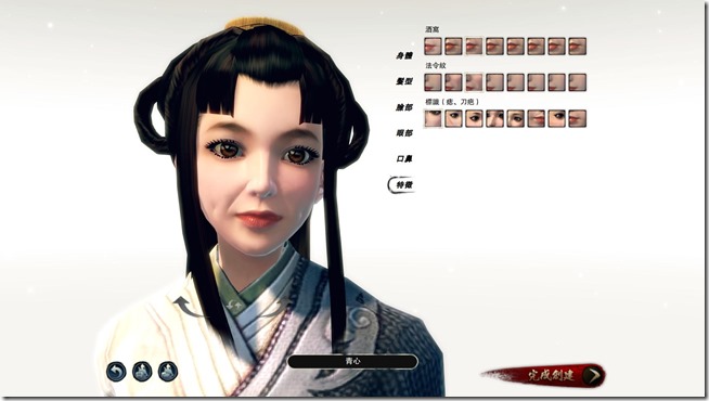 挖~加個法令紋變好老！