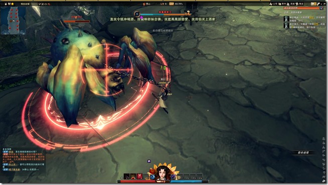 日月門派這招_索命連環_可以直接把怪拉到身邊，懶得走路時感覺挺好用的。