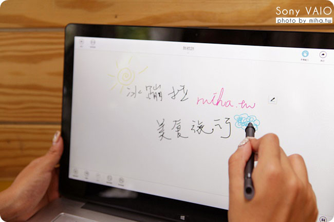 Sony VAIO Fit 15 A 冰蹦拉