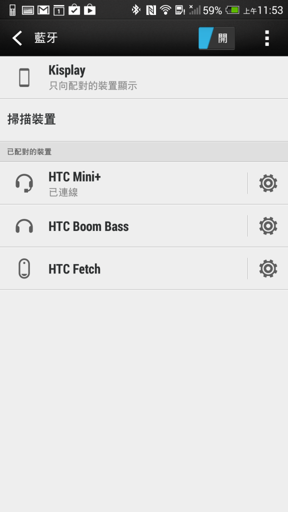  photo Screenshot_2013-12-13-11-53-51_zpsba7b15dd.png