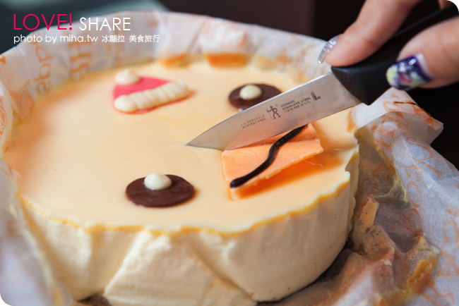 諾亞半熟蛋糕 冰蹦拉