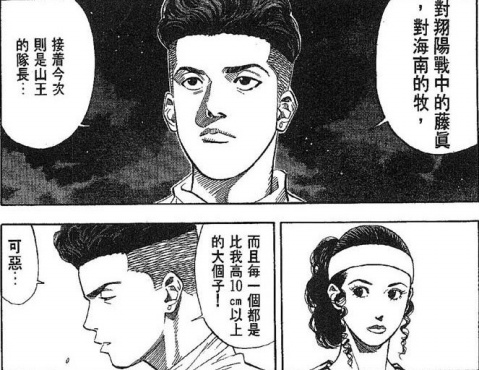 3676907620772525046 (1)