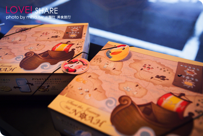 諾亞半熟蛋糕 冰蹦拉