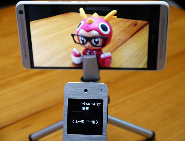  photo P1050542_zps2a4b1f3d.jpg