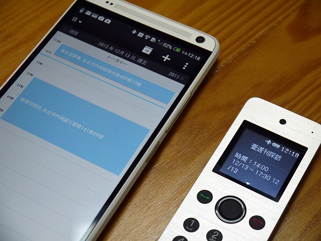  photo P1050534_zpsec2952d3.jpg