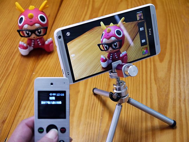  photo P1050533_zpse7e938c5.jpg