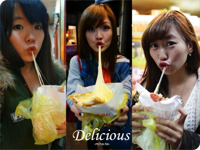 輔大 轟炸雞排 冰蹦拉