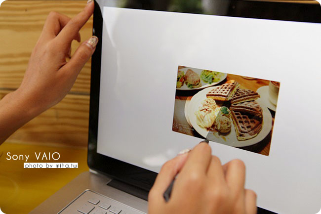 Sony VAIO Fit 15 A 冰蹦拉