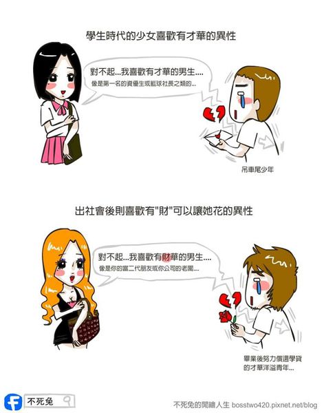 1459179_601124589935369_1112493503_n