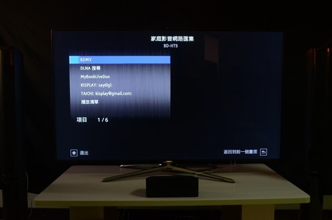 MCS636_088 MCS636_088