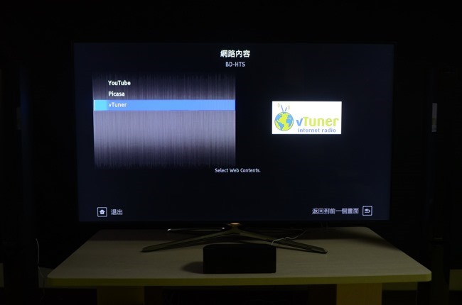 MCS636_101 MCS636_101