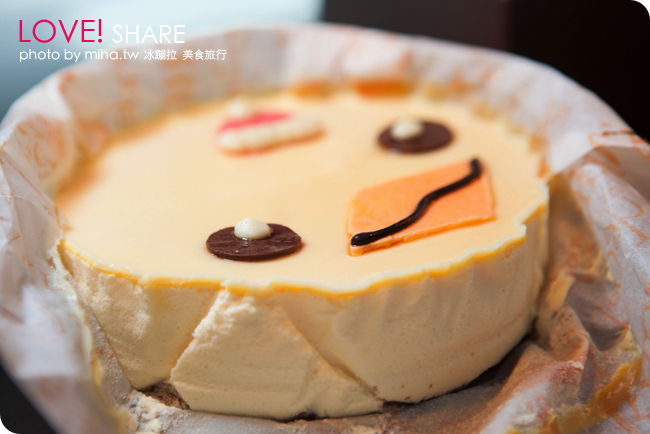 諾亞半熟蛋糕 冰蹦拉