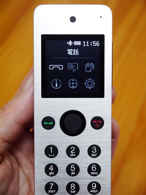  photo P1050528_zps37114909.jpg