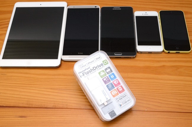 i-flash-Drive_004 i-flash-Drive_004