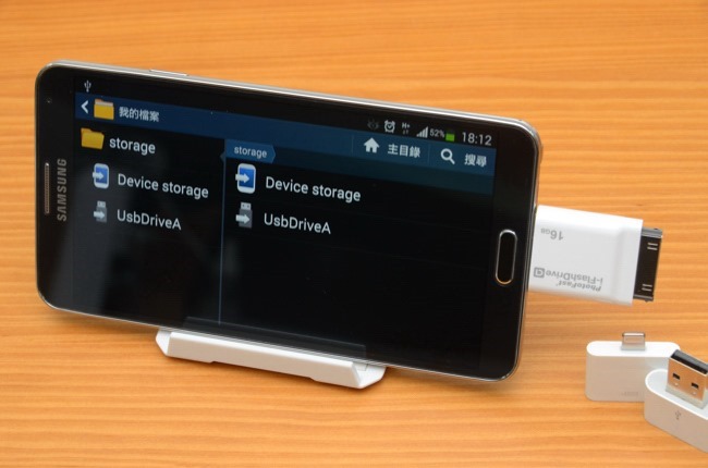 i-flash-Drive_018 i-flash-Drive_018