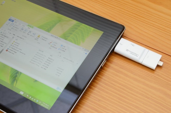 i-flash-Drive_030 i-flash-Drive_030