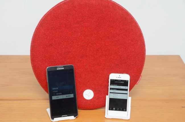 libratone-loop_027