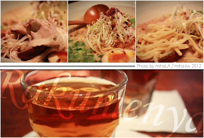 台北 ▌永康街餐廳推薦：超濃郁好吃樂麵屋，摯愛焦蔥豚骨拉麵(N訪)