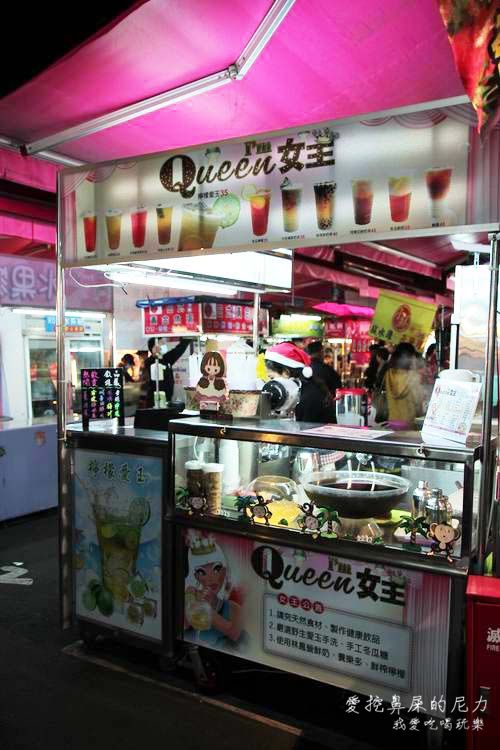 I'm Queen 女王01.JPG