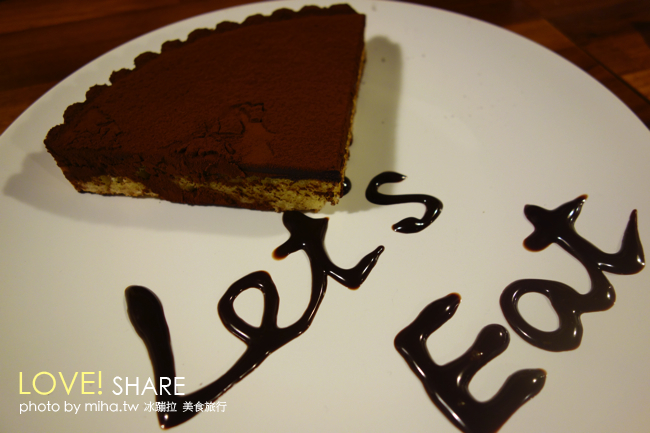 吃義燉飯 冰蹦拉