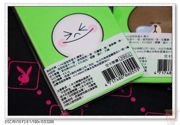 255eb111a8d2832df5c354808578a469