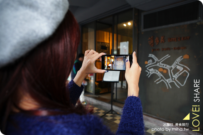 薄多義Bite 2 Eat 冰蹦拉