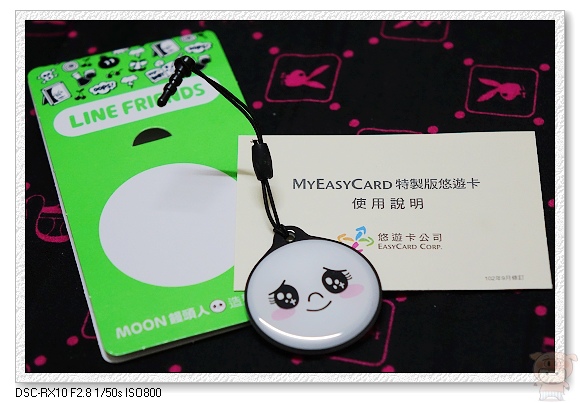 25ac5f7a46b8b1b82eadb9f7d2955f43