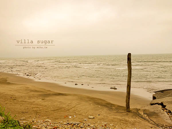 淺水灣 villasugar 冰蹦拉