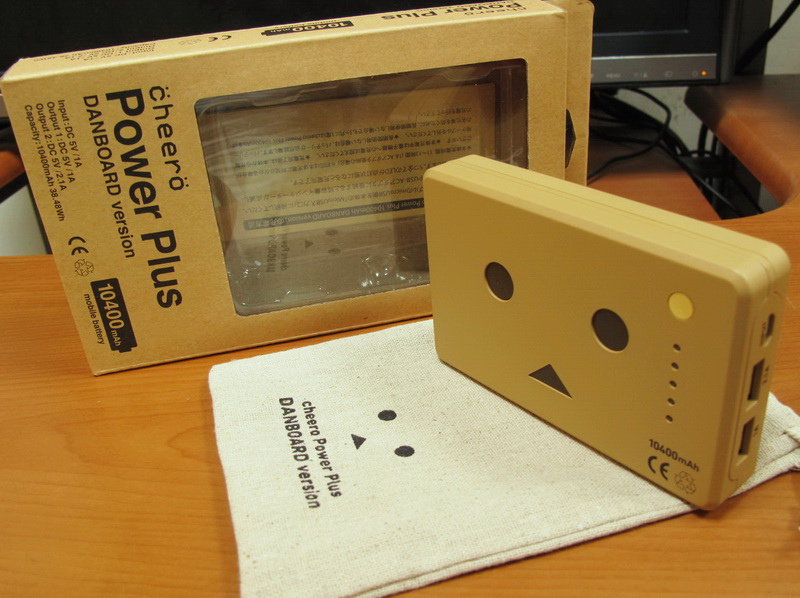 Danboard02