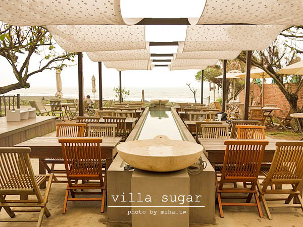 淺水灣 villasugar 冰蹦拉