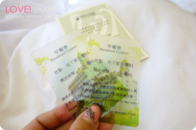 花蓮麗翔 花蓮住宿 冰蹦拉