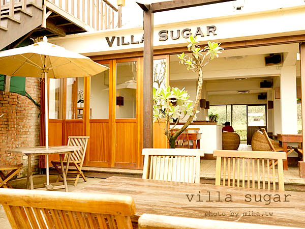 淺水灣 villasugar 冰蹦拉
