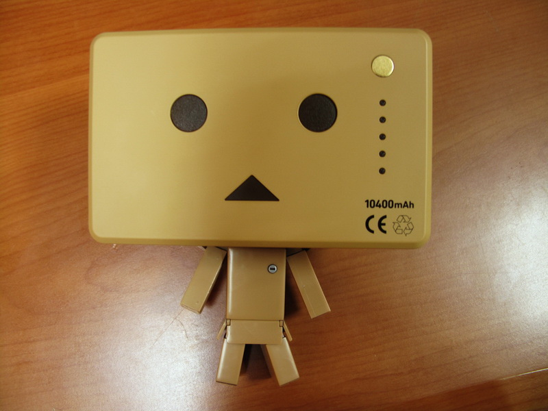 Danboard07