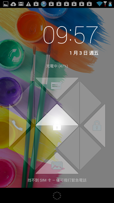 Screenshot_2014-01-03-09-57-09