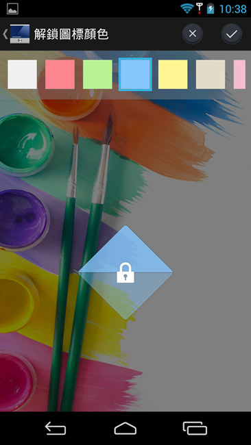 Screenshot_2014-01-03-10-38-17