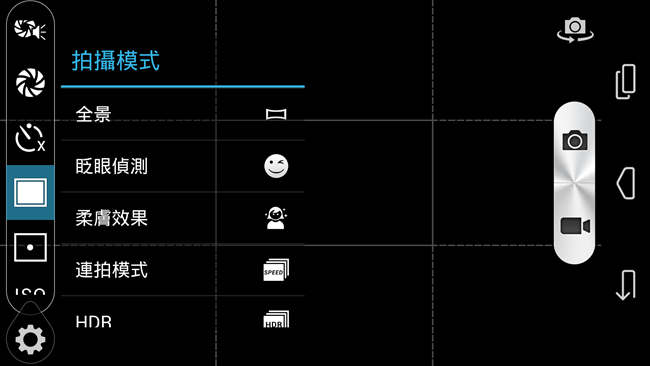 Screenshot_2014-01-03-11-11-14